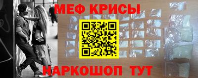 кокаин Заволжье