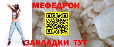 ECSTASY Ирбит