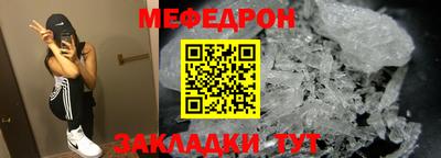 кокаин Заволжье