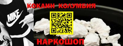 молекула духа Заводоуковск