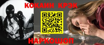 прущие грибы Жуковский