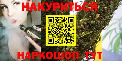 кокаин Заволжье