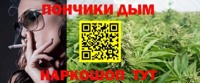 каннабис Изобильный