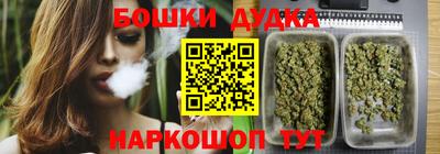 кокаин Заволжье