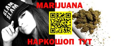 ECSTASY Ирбит