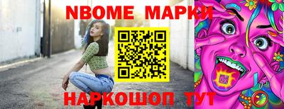 ПСИЛОЦИБИНОВЫЕ ГРИБЫ Ипатово