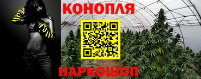 кокаин Заволжье