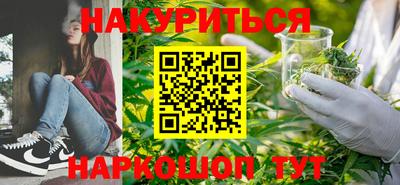 молекула духа Заводоуковск
