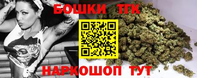 ECSTASY Ирбит