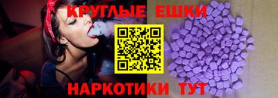 кокаин Заволжье