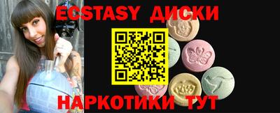 кокаин Заволжье