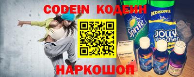 прущие грибы Жуковский