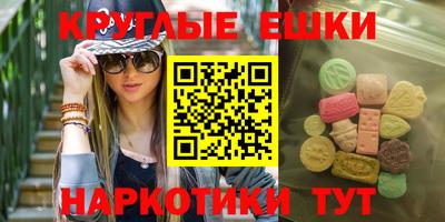 кокаин Заволжье