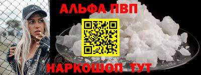 каннабис Изобильный