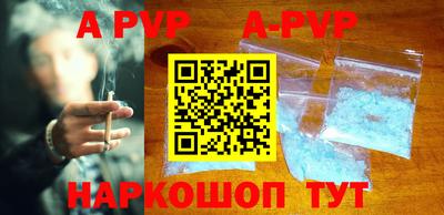 ECSTASY Ирбит