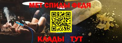 прущие грибы Жуковский