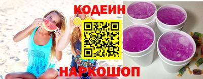 ПСИЛОЦИБИНОВЫЕ ГРИБЫ Ипатово