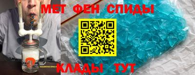 ПСИЛОЦИБИНОВЫЕ ГРИБЫ Ипатово