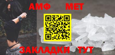 ПСИЛОЦИБИНОВЫЕ ГРИБЫ Ипатово
