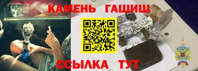 кокаин Заволжье