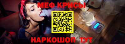 прущие грибы Жуковский