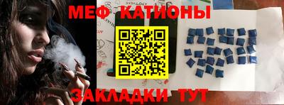 кокаин Заволжье