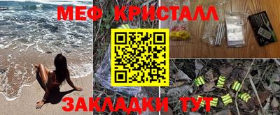 кокаин Заволжье