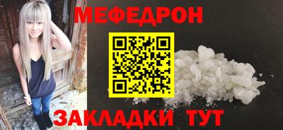 кокаин Заволжье
