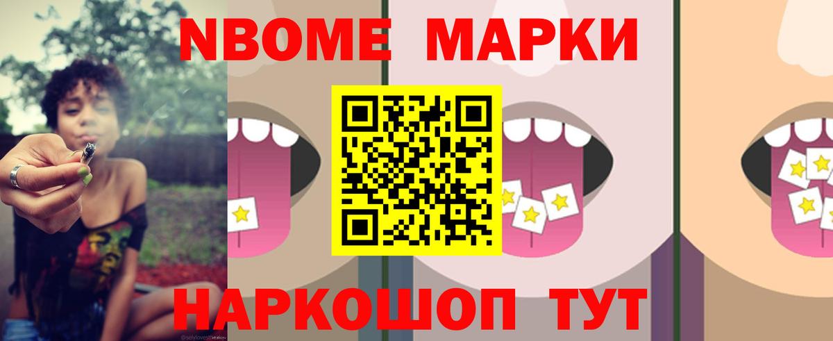 Менделеевск  Лсд 25 экстази ecstasy  LSD-25 экстази ecstasy  LSD-25 экстази  Вход с VPN 